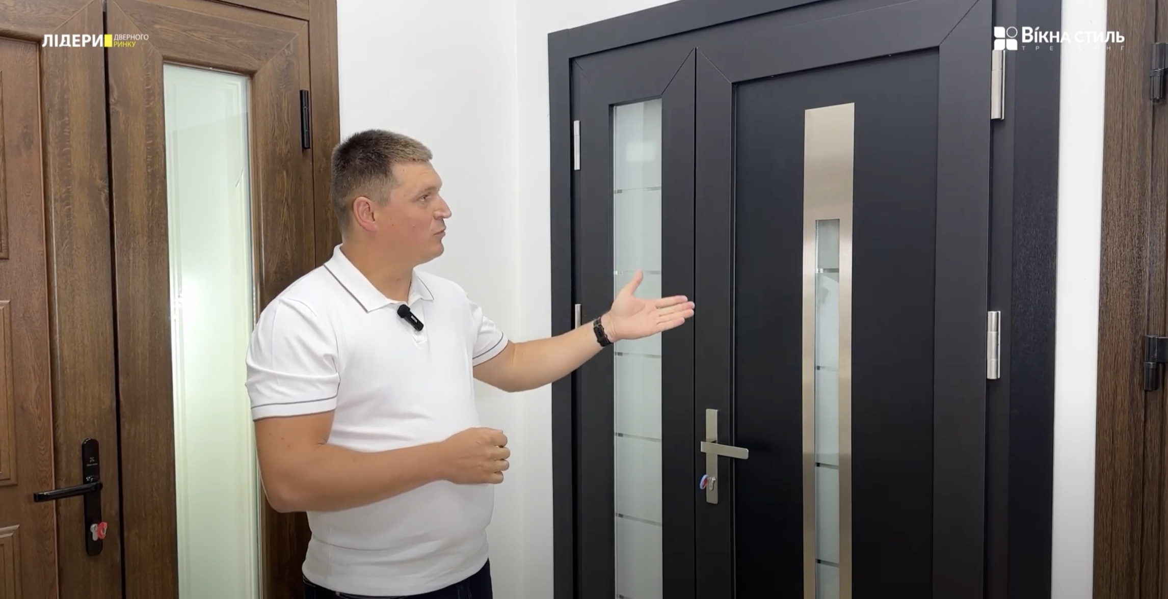 Відео 7